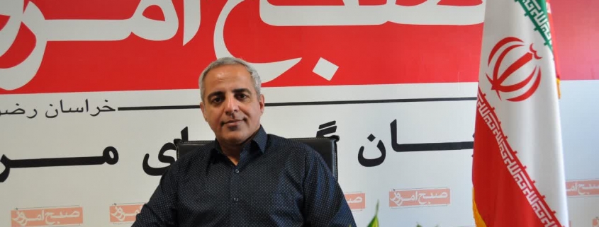 اوارد؛ صندوقی که از دل بی‌اعتمادی یک نسل متولد شد